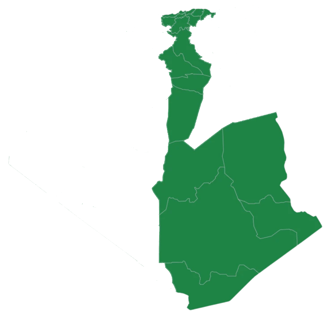 جهة الوسط